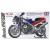 1/12 Tamiya Honda VFR750R RC30 14057 